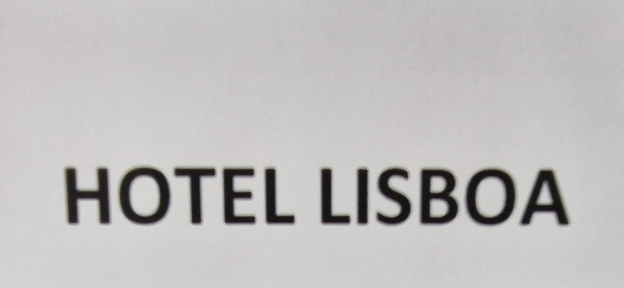 Hotel De Castrillo Lisboa Castrillo de la Guareña Extérieur photo